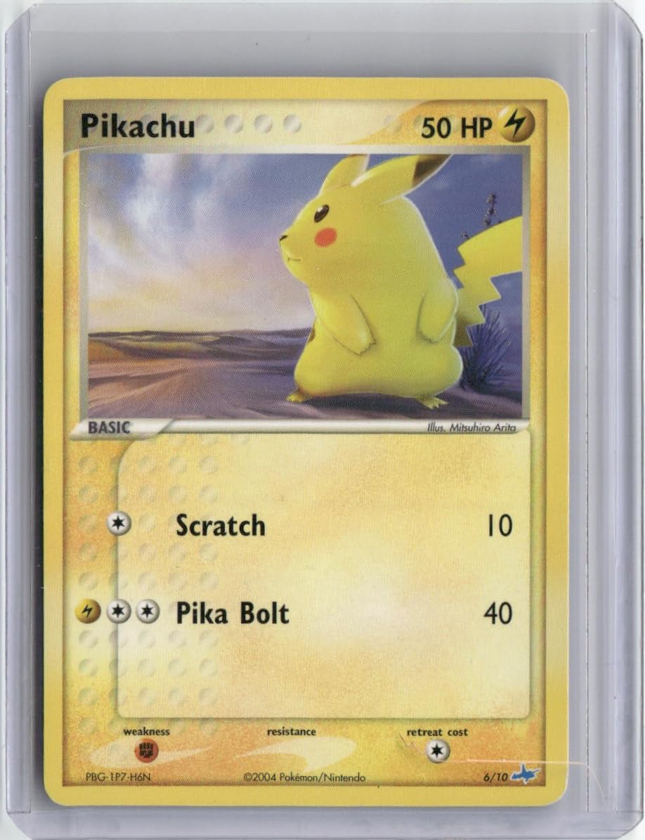 Trading Card Game Card R735