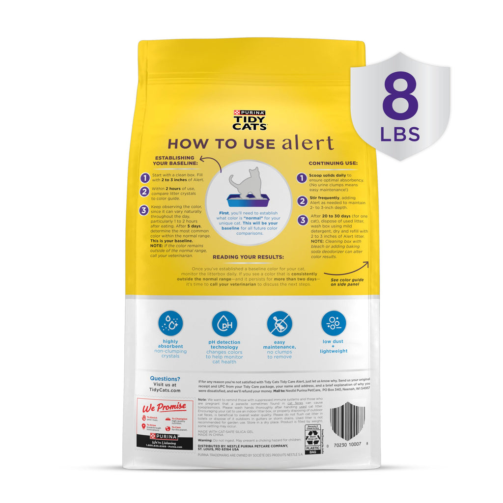 Health Monitoring Litter, 8 lb E12730
