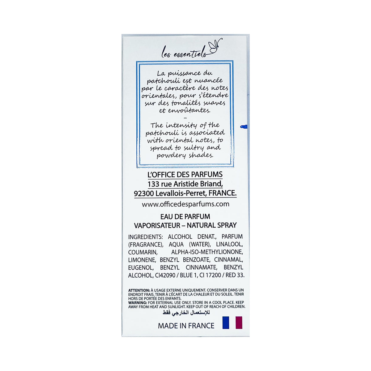Patchouli Woody Amber 2.7 oz Perfume X9727