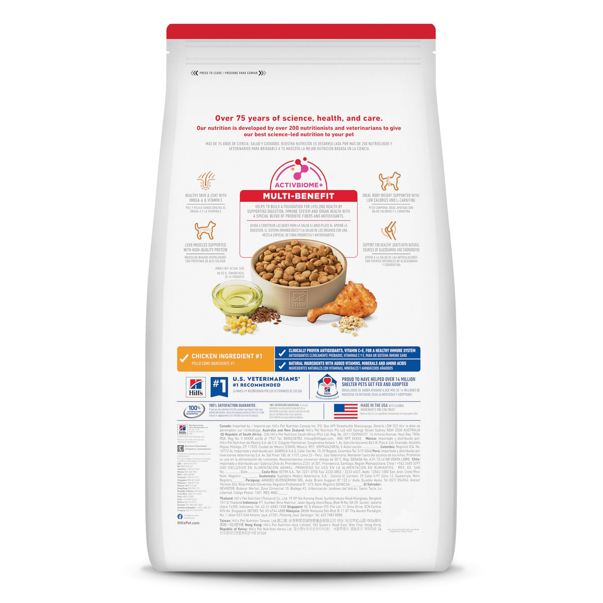 Large Breed Dry Dog Food A54120